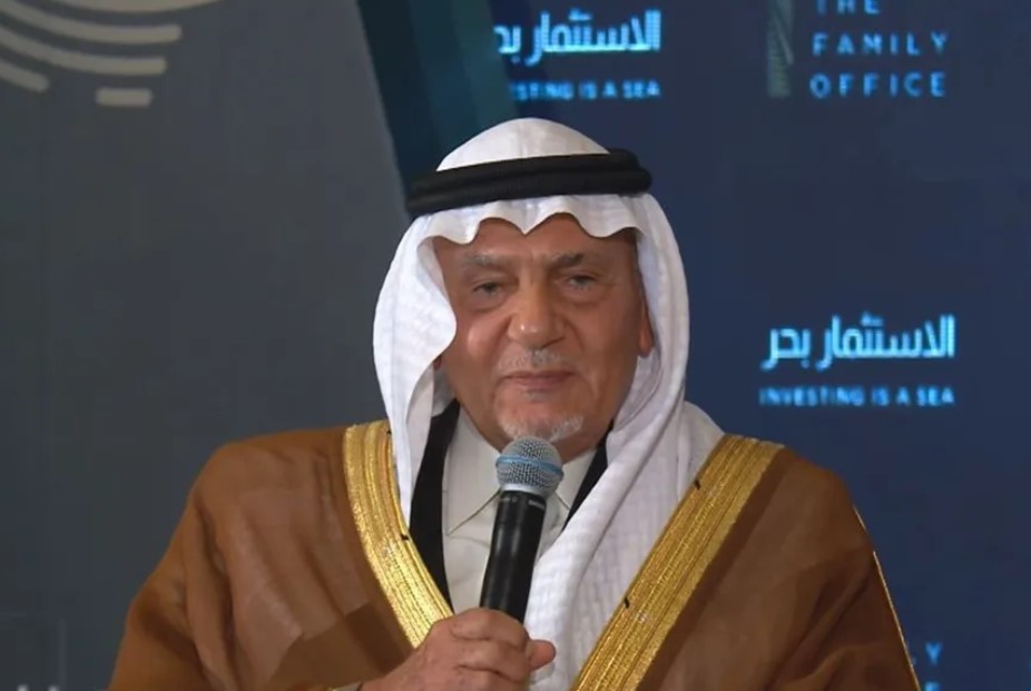تركي الفيصل: العلاقات "السعودية-الإماراتية" أعمق من أي خلاف سياسي