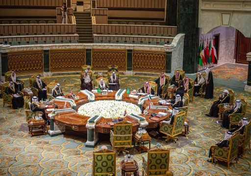 اختتام القمة الخليجية بالرياض.. دعوات لتوحيد عمل الدول الأعضاء لمواجهة التهديدات