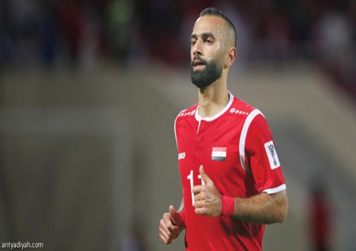 كأس آسيا19: الرباط الصليبي ينهي مشوار أومري مع المنتخب السوري