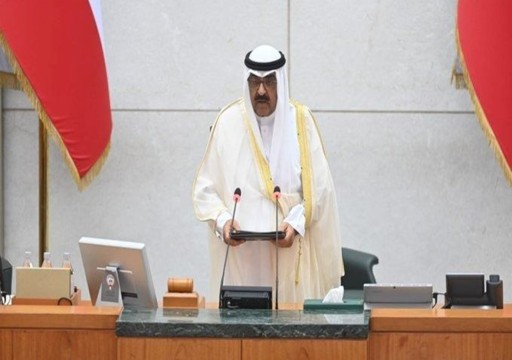 ولي عهد الكويت يدعو أعضاء البرلمان الجدد لمنح الحكومة مهلة كافية للإنجاز