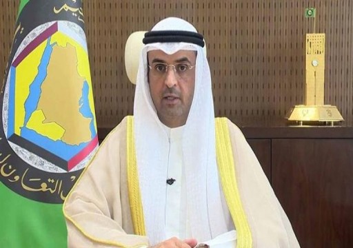 صحيفة: الكويت تطلب إعفاء أمين عام مجلس التعاون نايف الحجرف من منصبه