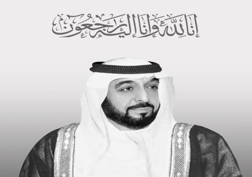 قادة الخليج يعزون بوفاة الشيخ خليفة بن زايد ويعلنون الحداد وتنكيس الأعلام