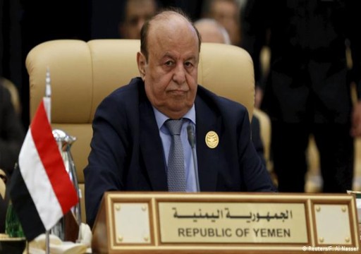 الرئيس اليمني يلتمس دعما عاجلا من السعودية لإنقاذ اقتصاد بلاده مع تصاعد الاحتجاجات