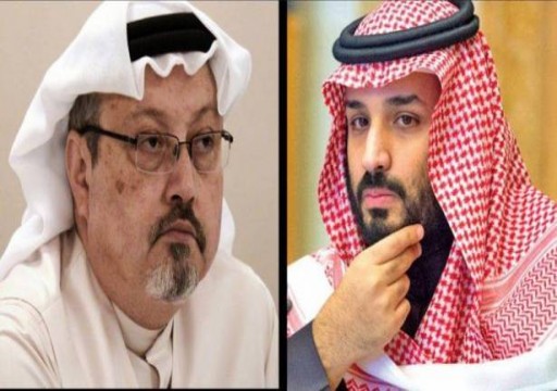 الكونغرس الأمريكي يمهل المخابرات شهراً لكشف تورط "بن سلمان" في قتل خاشقجي