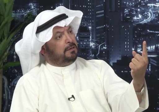 اعتقال "الدويلة" بالكويت بتهمة الإساءة للسعودية