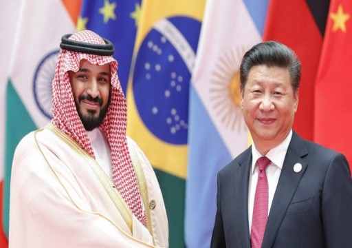 السعودية تستضيف قمة صينية عربية خلال زيارة الرئيس "شي"