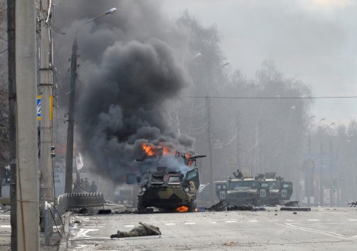 موسكو تعلن توجيه ضربة صاروخية لأوكرانيا