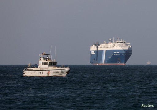 البحرية البريطانية: محاولة اختطاف فاشلة لسفينة شرقي عدن اليمنية