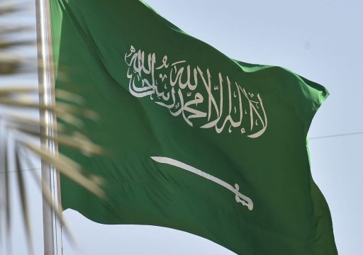 السعودية تعلن إعدام اثنين من منتسبي وزارة الدفاع بتهمة "الخيانة"