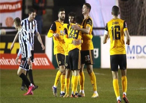 ولفرهامبتون يبلغ دور الـ16 من كأس الاتحاد الإنجليزي