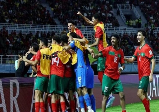 المغرب تبلغ ربع نهائي مونديال الناشئين على حساب إيران