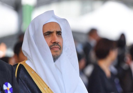 أمين عام رابطة العالم الإسلامي يروج للتطبيع تحت مزاعم "إصلاح الدين"