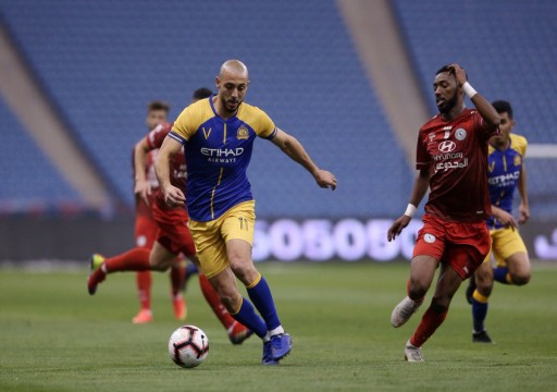 النصر السعودي يسقط على ملعبه في دوري أبطال آسيا