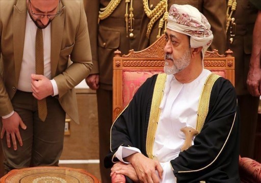 سلطان عُمان يقر خطة تحفيز الاقتصاد المحلي