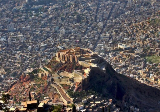 اليمن.. الحوثيون يعلنون فتح عدة طرق إلى مدينة "تعز" قبل جولة ثانية من المحادثات