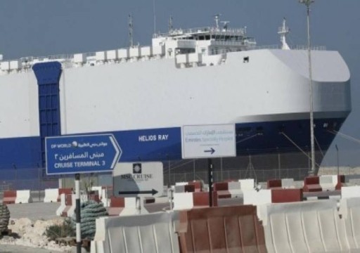 الكويت تحظر دخول السفن التجارية من وإلى إسرائيل.. وحماس ترحب