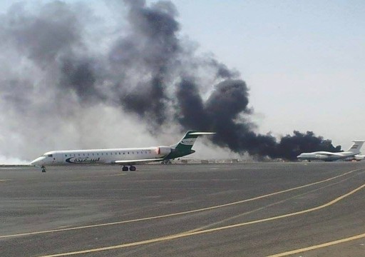 اليمن.. الحوثيون يعلنون خروج مطار صنعاء عن الجاهزية إثر غارات للتحالف
