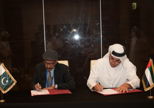 الإمارات وباكستان توقعان اتفاقية تعاون في مجال الأرصاد الجوية والزلازل