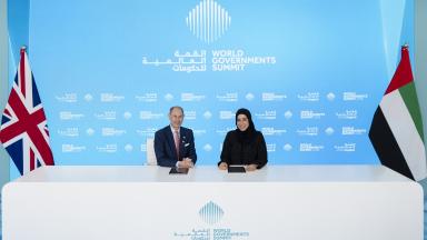 "هيئة المعرفة" و"مؤسسة جائزة دوق إدنبرة العالمية" توقّعان اتفاقية تعاون استراتيجي