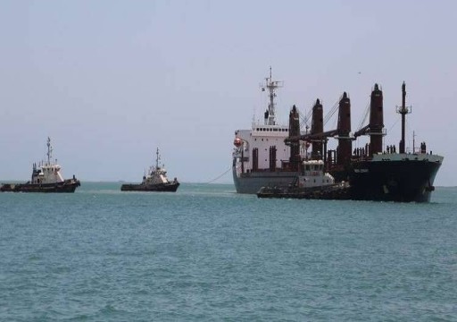 هيئة بريطانية: هجوم بطائرات مسيرة يحدث أضرارا في سفينة غربي اليمن