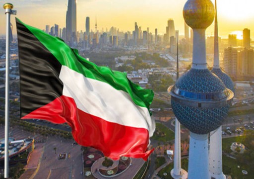 الحكومة الكويتية تقر مراسيم العفو المزمع عن معارضين
