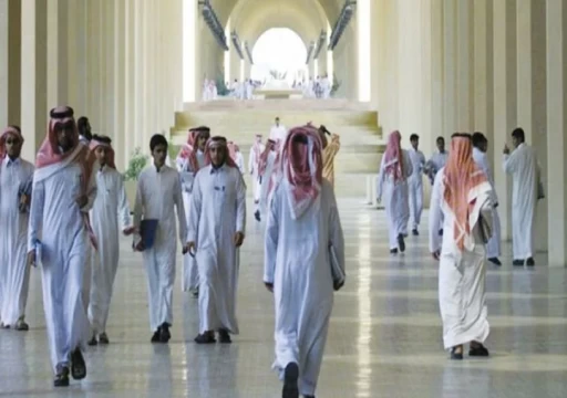 السعودية تسمح لمقيمي دول الخليج بالحصول على تأشيرة سياحية