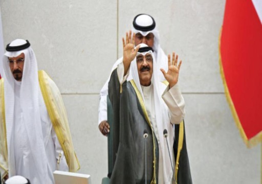 ولي عهد الكويت يحل البرلمان.. والموافقة على الميزانية تتأجل إلى ما بعد الانتخابات