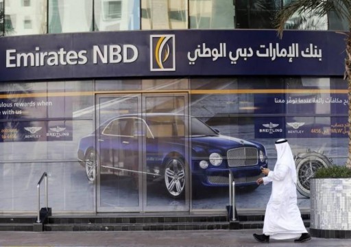 "الإمارات دبي الوطني" يؤكد تحويل الحصة المسيطرة في مصرف دبي إلى "إرادة كابيتال"