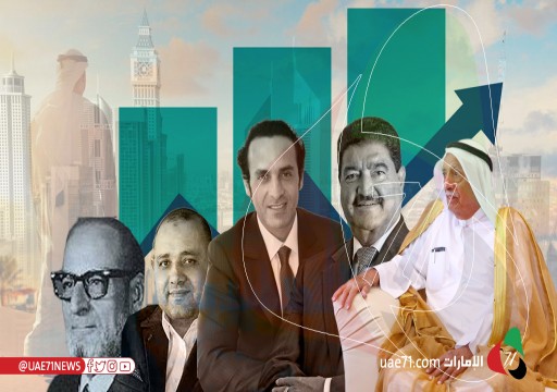 الاستثمار والمستثمرون في دولة الإمارات.. قصص في غاية الإبداع وأخرى في قعر الاحتيال!