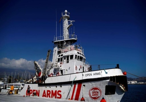تعثر انطلاق أول سفينة مساعدات إلى غزة
