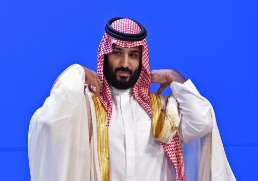 مؤسسة أمريكية: ابن سلمان مسؤول عن الأزمة الحالية والعقوبات ليست كافية