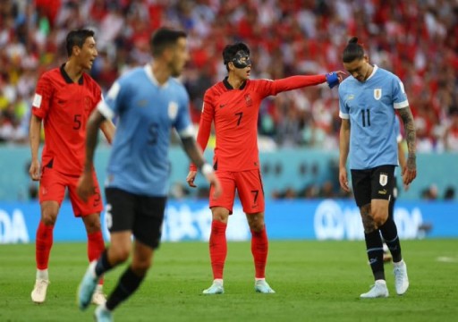 مونديال قطر.. التعادل يحسم لقاء أوروغواي وكوريا الجنوبية