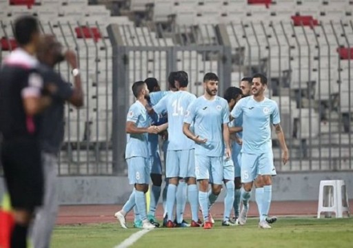 الرفاع يتغلب عل المالكية ويتوج بطلًا للدوري البحريني