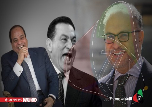 محتالان أم حليفان.. مبارك والسيسي رجس علاقات أبوظبي الأمنية واستثماراتها "السيادية" الخاسرة!