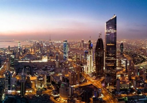 انخفاض احتياطيات الكويت الأجنبية إلى 45.5 مليار دولار في سبتمبر