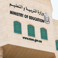 التربية: إعادة فتح باب التقديم للجامعات ضمن «القبول المبكر المشروط»