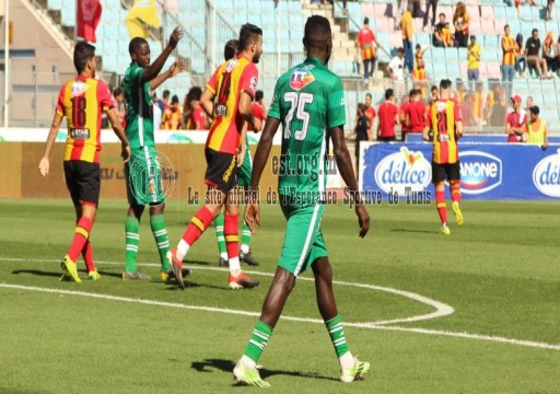 الترجي بطلًا للدوري التونسي للمرة الـ 29 والثالثة على التوالي