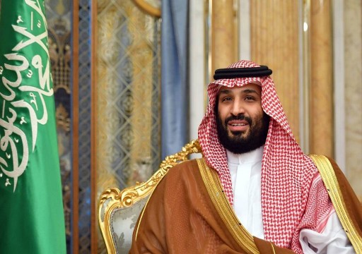 ولي العهد السعودي يزور سلطنة عُمان الإثنين لبحث مجالات التعاون