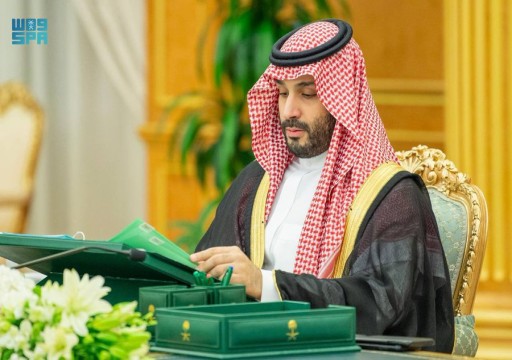ولي العهد السعودي يترأس اجتماع الحكومة في أول تنفيذ للأمر الملكي
