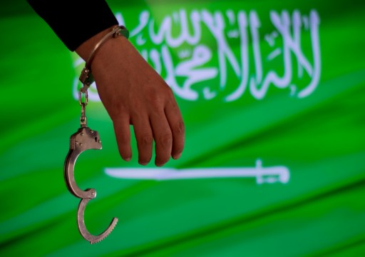السعودية.. السجن 45 عاما على نورة القحطاني بتهمة استخدام الإنترنت لتمزيق النسيج الاجتماعي