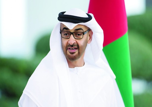 محمد بن زايد يصدر مرسوماً بتعيين عدد من أعضاء المجلس التنفيذي لإمارة أبوظبي