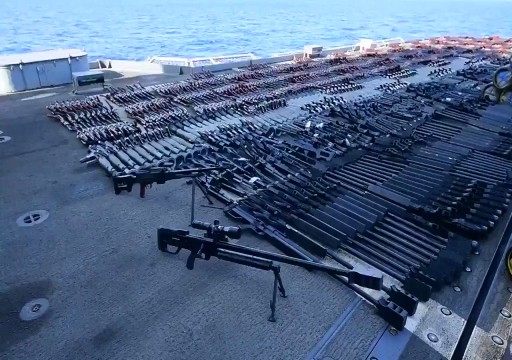 تقرير أممي: إيران تقوم بتهريب الأسلحة إلى الحوثيين من "ميناء جاسك" على بحر عُمان