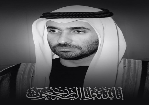 رئيس الدولة ينعى أخاه الشيخ سعيد بن زايد.. والديوان الرئاسي يعلن الحداد وتنكيس الأعلام