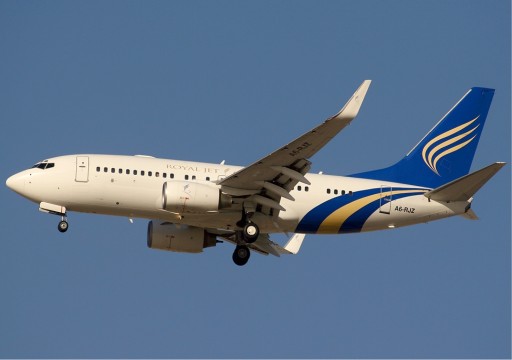 "إيكاد" ترصد تنقل طائرة إماراتية بشكل متكرر بين أبوظبي وتل أبيب منذ عملية طوفان الأقصى