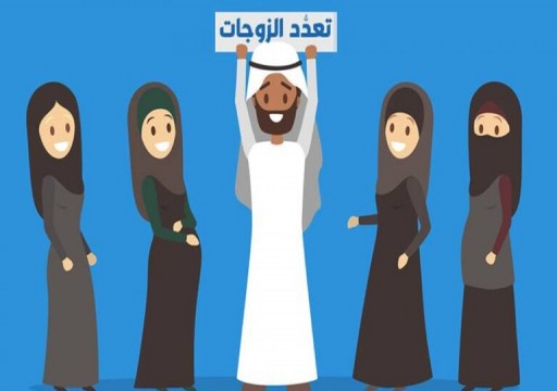 السماح لمتعددي الزوجات بالتنقل أثناء حظر التجول في الكويت