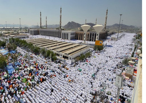 السعودية تعلن الأربعاء 28 يونيو أول أيام عيد الأضحى