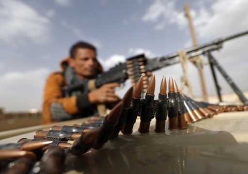 الإمارات تطلب إعادة الحوثيين لقائمة الإرهاب الأميركية