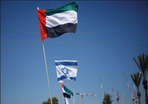 أسباب عشرة.. لماذا يرفض الإماراتيون التطبيع مع الاحتلال الإسرائيلي؟