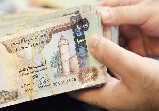 38 مليار درهم تحويلات العمالة الأجنبية خارج الدولة في 3 أشهر