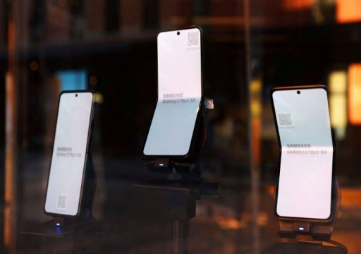 سامسونج تكشف النقاب عن هواتف ذكية جديدة قابلة للطي